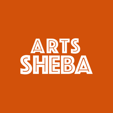 Sheba Arts CIC